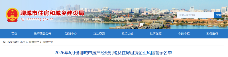 屏幕截图 2026-06-30 164257_$1782809056340023519.png 屏幕截图 2026-06-30 164257.png